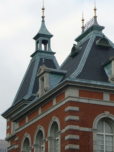 File:Ministry of Justice-spire,chiyoda-city,japan.JPG