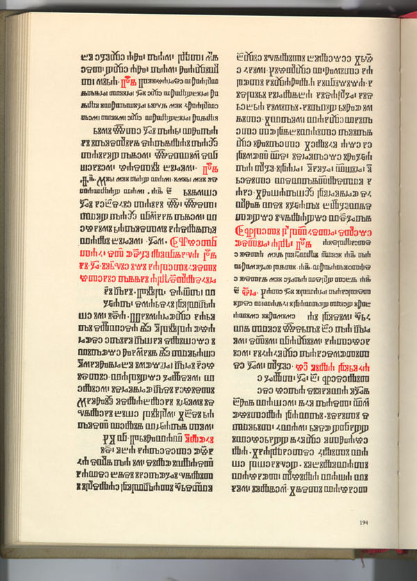 Missale Romanum in Croatian Glagolitic script printed in 1483