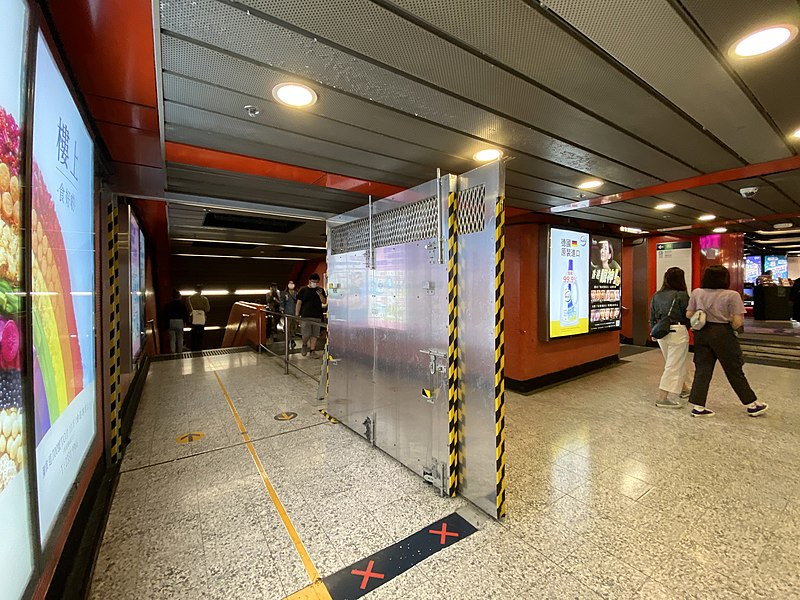 File:Mong Kok Station Exit Access new gate 202003.jpg