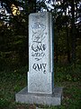 Паметник на Хосе Артигас в Южния парк в София: „Свободният не обижда и не се страхува“ (42°40′ с. ш. 23°18′ и. д.﻿ / ﻿42.670467° с. ш. 23.30715° и. д.42.670467, 23.30715)