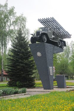 Katyusha monument