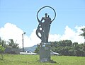 File:Monumento "Terra Mãe", Coronel Fabriciano MG.JPG