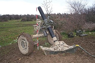 Mortier 120mm Rayé Tracté Modèle F1 Heavy mortar