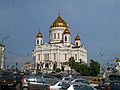 Moscow-Cathedral-of-Christ-the-Saviour-1646.jpg