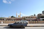 Mosque and Shrine of Sahaba in Derna, Libya 2.jpg