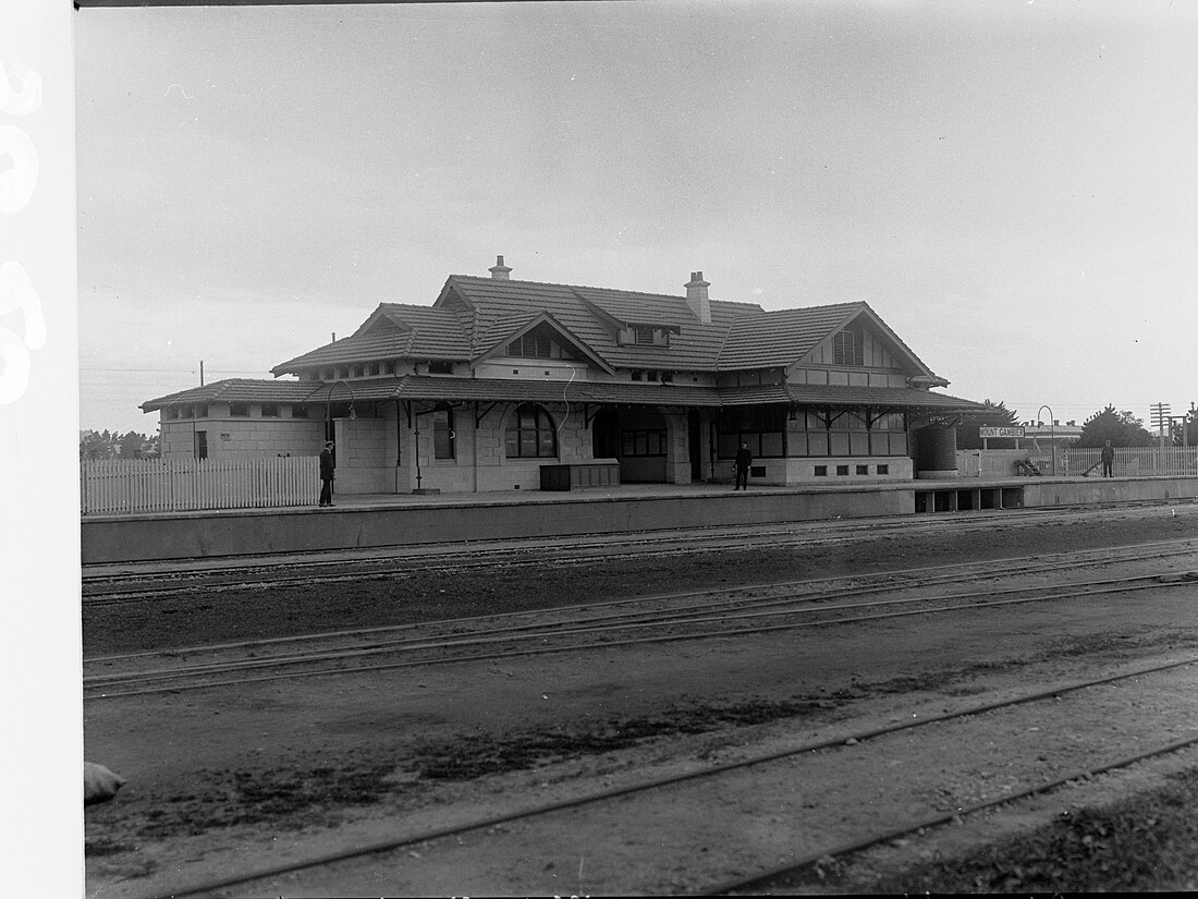 Mount Gambier railway station