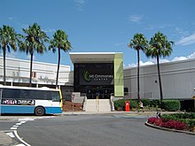 Торговый центр Mount Ommaney.JPG