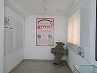Muzej u Doboju.ADJ. 08.jpg