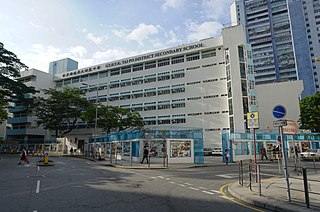 <span class="mw-page-title-main">New Territories Heung Yee Kuk Tai Po District Secondary School</span>