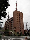 名古屋合同庁舎第3号館 （2014年（平成26年）9月）