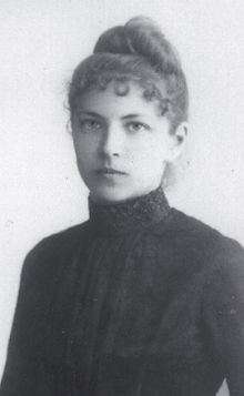 Natalia Timofeevna Shehtel (Zhegina)