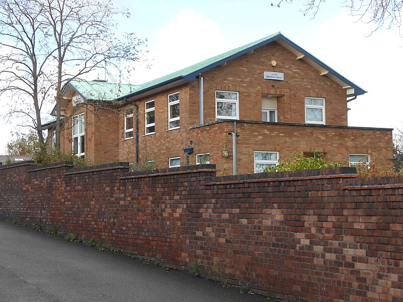 File:Nautilus House, Mariners' Park, Wallasey (1).JPG