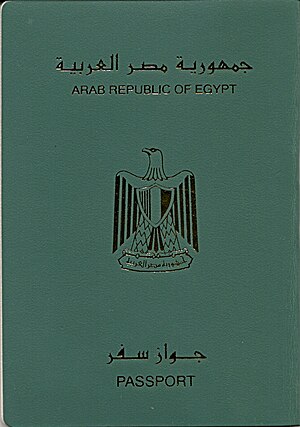 New Egyptian Passport.jpg