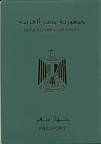 Egyptian passport