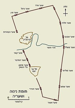 חומות ושערים בנינוה