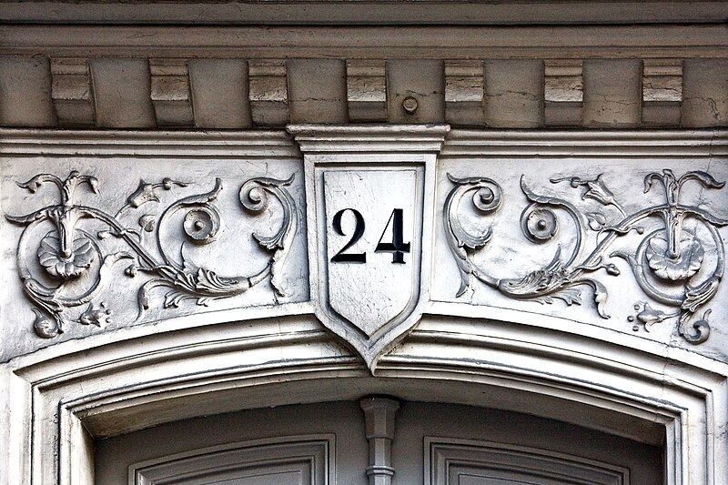 File:Numéro 024, Rue de Rivoli (Paris).jpg