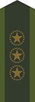 Armén (fältuniform)