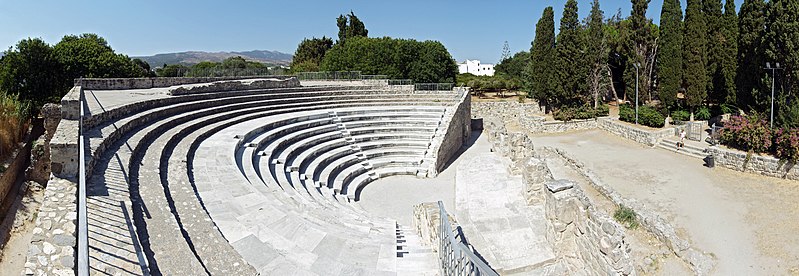 File:Odeon of Kos.jpg