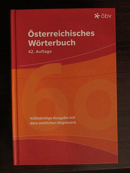 42nd edition of the Österreichisches Wörterbuch ("Austrian Dictionary")