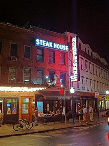 Old Homestead Steak House ( Манхэттен, Нью-Йорк) 001.jpg 