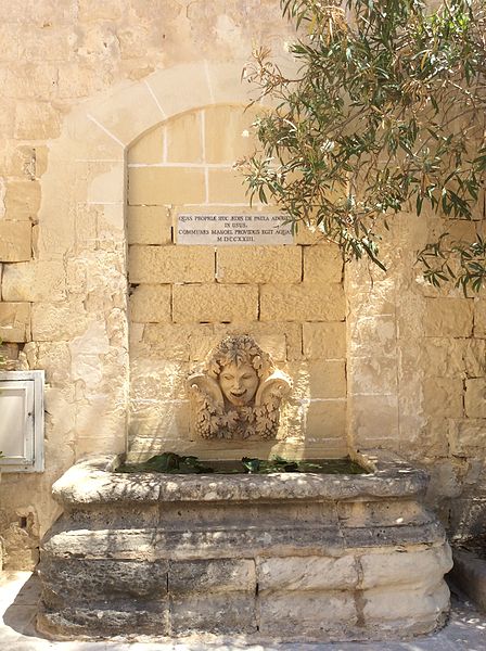 File:Onf of the private car park fountains.jpg