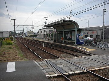 File:Ongano_stn.JPG