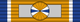 Order of Orange-Nassau - Commander.png