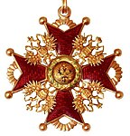 Знак Імператорського і Царського Ордену Св. Станіслава 2-го ст., із імператорським орлом (для не християн)