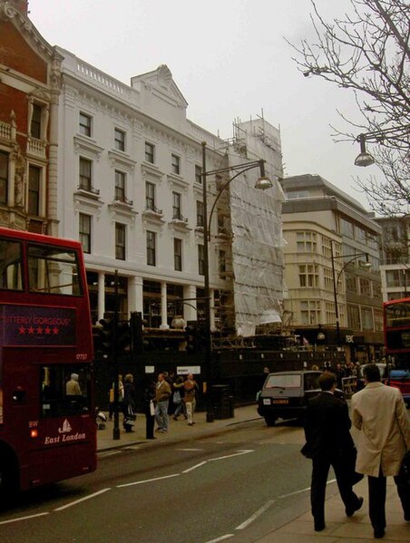 File:Oxford Street London - geograph.org.uk - 1180238.jpg