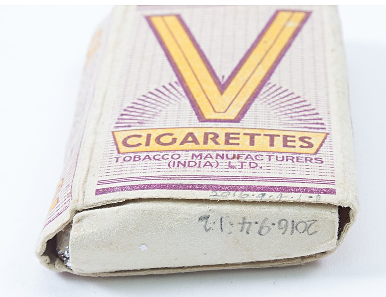 File:Packet, cigarette (AM 2016.9.4-4).jpg