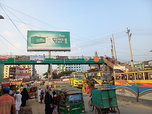 Paduar Bazar Bishwa Road Cumilla