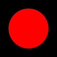 Historic logo, a red circle Paese sera - logo.svg