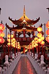 Pagoda in Kaohsiung