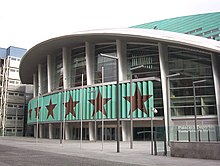 Palacio de Deportes de la Comunidad de Madrid, Madrid Palacio de Deportes (Madrid) 02.jpg