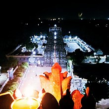 Panruti Thiruvathigai Periya Koil ( Temple) Night view. Panruti Periya Koil.jpg