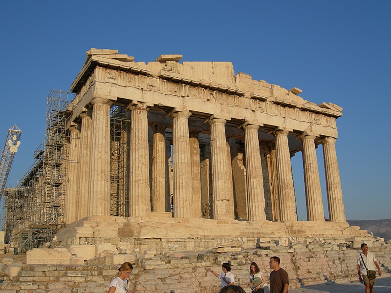 File:Parthenon Athens.jpg