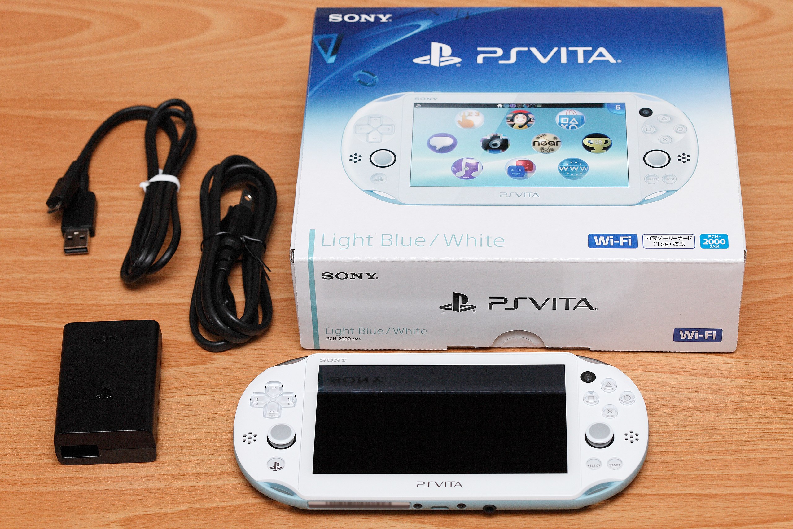 PSVITA PCH-2000 ホワイト - 携帯用ゲーム本体