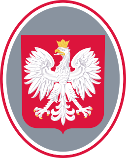 <span class="mw-page-title-main">Ministry of Interior (Poland)</span>