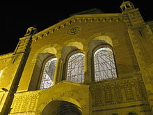 Powell at night Powell Library at night.jpg