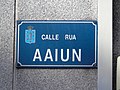 Aaiún Rúa