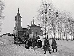 Церковь, 1943