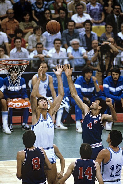 File:RIAN archive 488310 Basketball. Yugoslavia vs. Italy.jpg