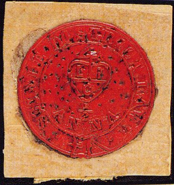 The use of the Scinde Dawk adhesive stamps to signify the prepayment of postage began on 1 July 1852 in the Scinde/Sindh district, as part of a compre