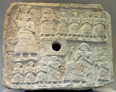 Votive relief for the king Ur-Nanshe of Lagash, commemorating the construction of a temple.