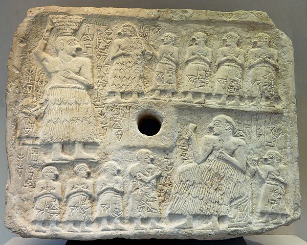 Votive relief of Ur-Nanshe, king of Lagash: one of the inscriptions reads, “boats from the (distant) land of Dilmun carried the wood (for him)”, which