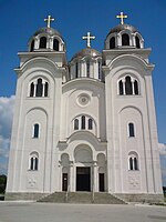 Templo de la Resurrección de Nuestro Señor en Valjevo.jpg