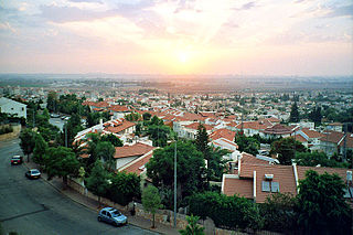 Rosh HaAyin City in Israel