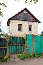 Миниатюра для Файл:Rostov, Коммунаров, 11.jpg