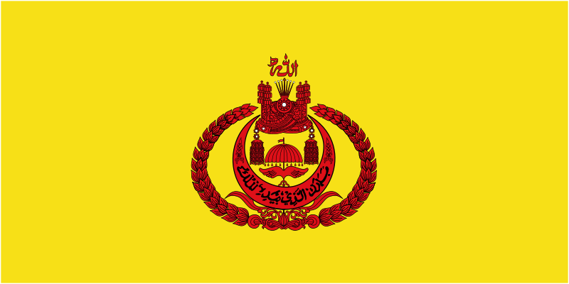 File:Royal Standard of Brunei.svg