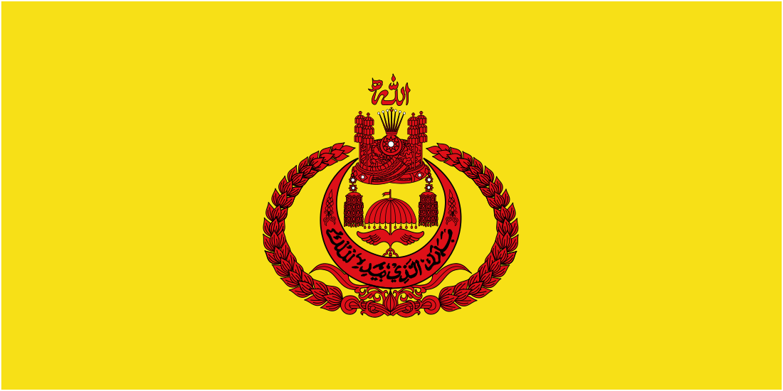 Sultani del Brunei